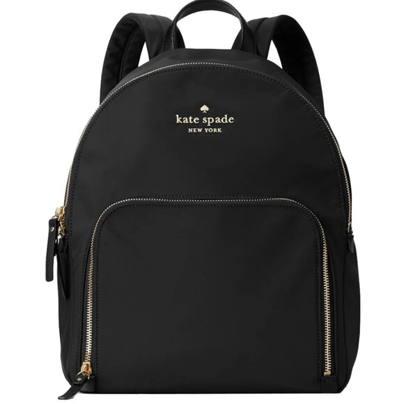 kate spade Handbags - Kate Spade Watson Lane Varsity Stripe Hartley Backpack